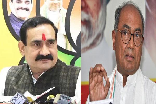 जानें नरोत्तम मिश्रा ने क्यूं कहा कि “साधु संतों को अपमानित करने का कोई अवसर नहीं चूकते दिग्विजय सिंह”