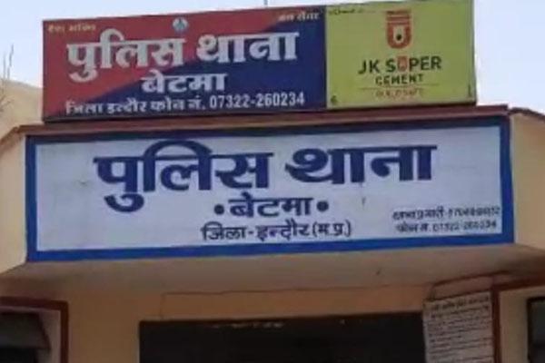 Indore News : 13 महीने बाद अंधे कत्ल का पर्दाफाश, मृतक के दोस्तों ने ही ली थी जान