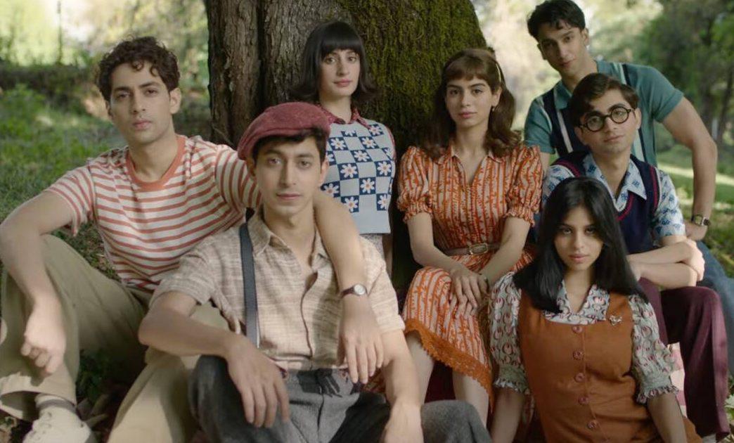 The Archies: अर्चिज का पहला लुक आया सामने, नजर आएंगे ये स्टारकिड्स, जाने रिलीज डेट और सारी जानकारी