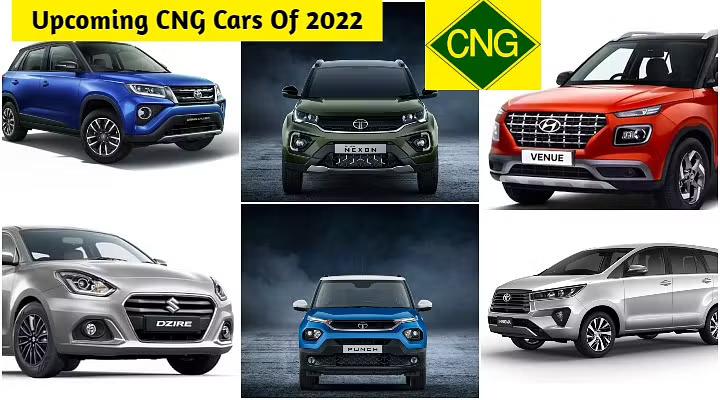 पेट्रोल-डीजल के बढ़ते दामों के मद्देनजर SUV बहुत ही जल्द CNG वर्जन लॉन्च कर सकती है, यह रही पूरी लिस्ट