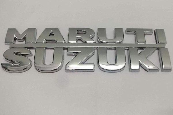 Maruti की इन कारों पर मिल रहा है शानदार डिस्काउंट, हजारों रुपये का होगा फायदा