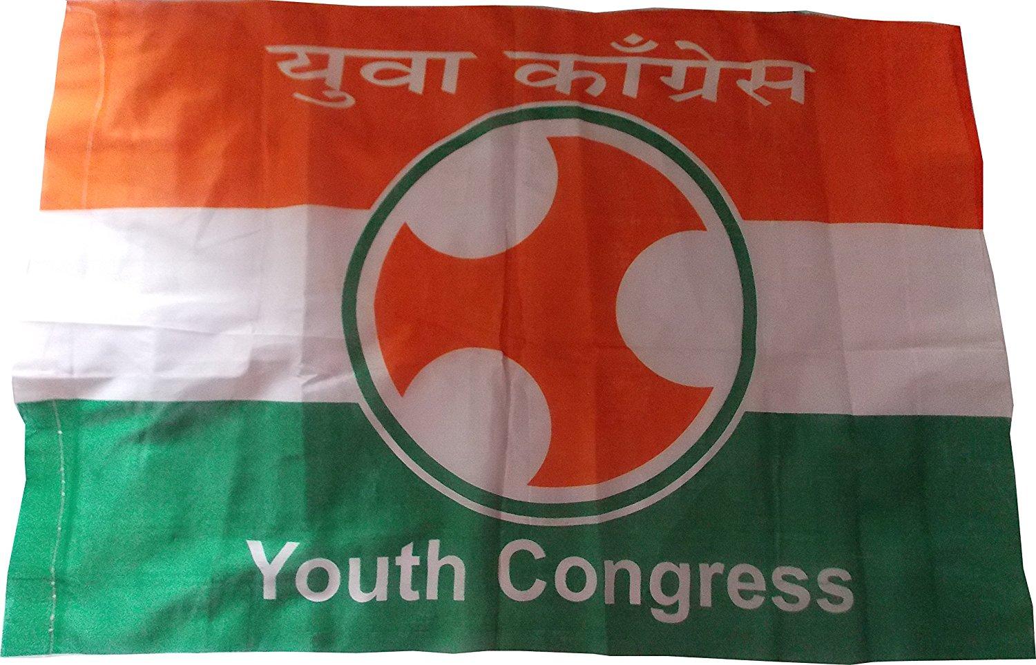 जबलपुर में युवा कांग्रेस का अनूठा प्रदर्शन, धूल से भरे ठेले को स्मार्ट सिटी के गेट पर ही उड़ेला