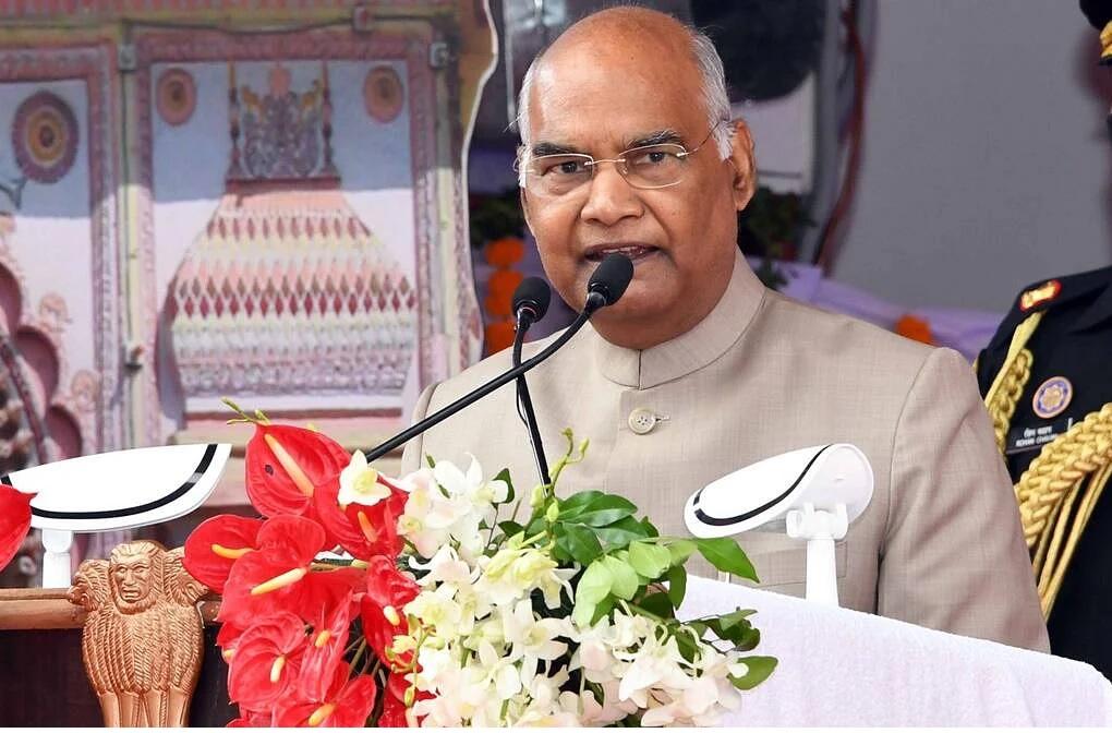 President Ram Nath Kovind : भोपाल पहुंचे राष्ट्रपति का कैसा है शेड्यूल और क्या खाएंगे खाने में