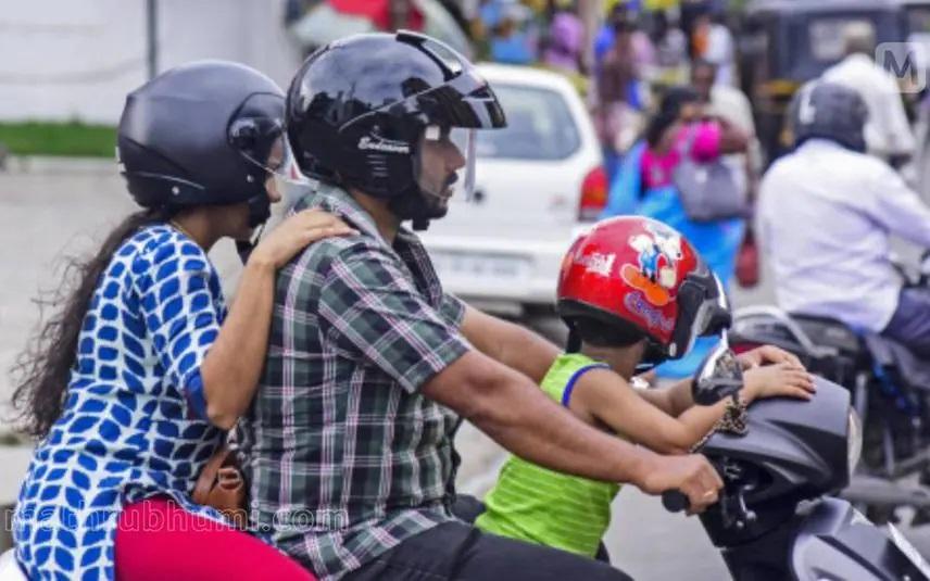 9 जून से पीछे बैठने वाले के लिए भी हेलमेट अनिवार्य, नहीं तो लगेगा जुर्माना