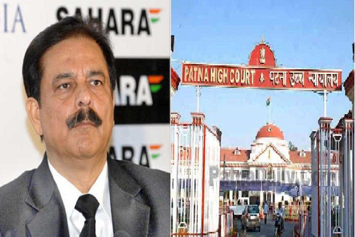 SAHARA को-ऑपरेटिव के 4 डायरेक्टर गिरफ्तार, सुब्रत राय की आज पटना हाई कोर्ट में पेशी