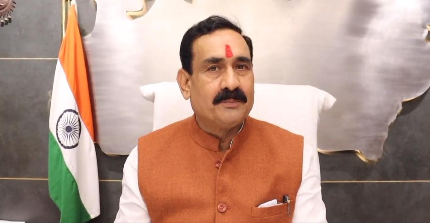 हमें लव से दिक्कत नहीं है दिक्कत लव के नाम पर जिहाद करने वालों से-गृह मंत्री नरोत्तम मिश्रा