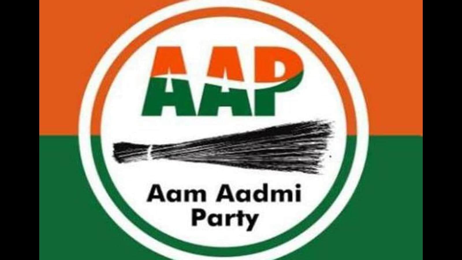 मध्य प्रदेश निकाय चुनाव : प्रदेश में आप की एंट्री, जनता के बीच से लाए जाएंगे उम्मीदवार