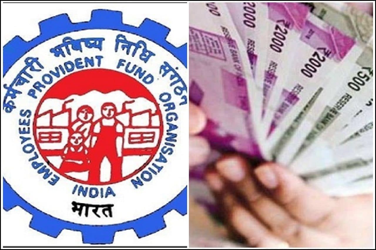 पेंशनभोगियों के लिए बड़ी खुशखबरी! एक साथ खाते में ट्रांसफर होगी पेंशन की राशि, 73 लाख को मिलेगा लाभ