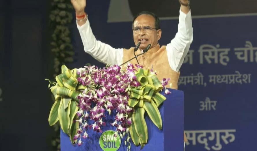 2 नवंबर को सीएम शिवराज देंगे बड़ी सौगात, योजना की पहली किश्त करेंगे वितरित, खाते में आएंगे 12500 रुपए