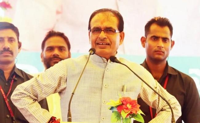 MP News: 91498 छात्रों को सीएम शिवराज का बड़ा तोहफा, खाते में 25000 रुपए की राशि ट्रांसफर