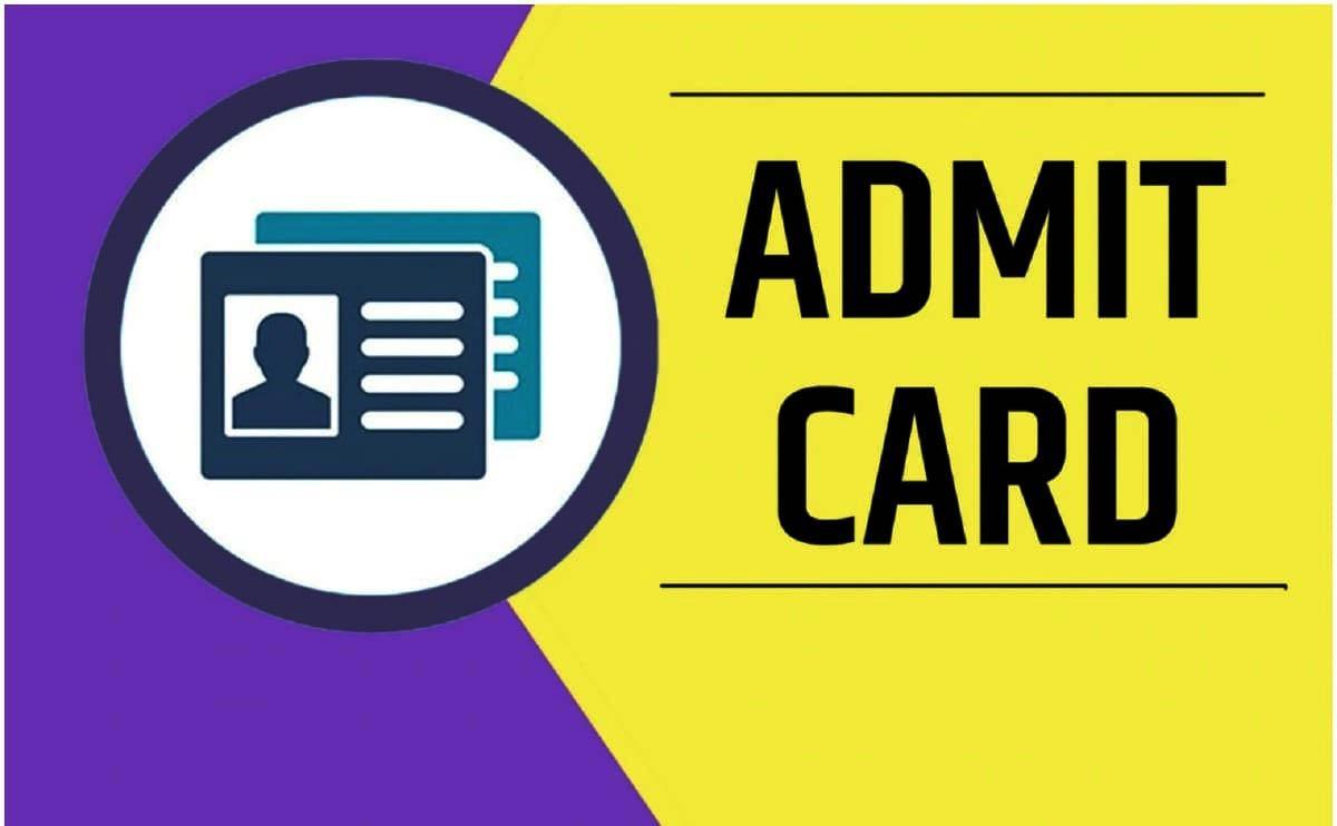 ESIC Paramedical admit card 2023 : जारी किया पैरामेडिकल भर्ती परीक्षा का एडमिट कार्ड, ऐसे करें डाउनलोड