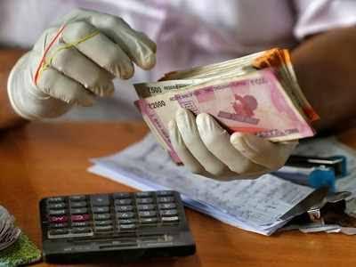 बीसी के नाम पर लगभग एक करोड़ रुपये की धोखाधड़ी करने वाली महिला गिरफ्तार