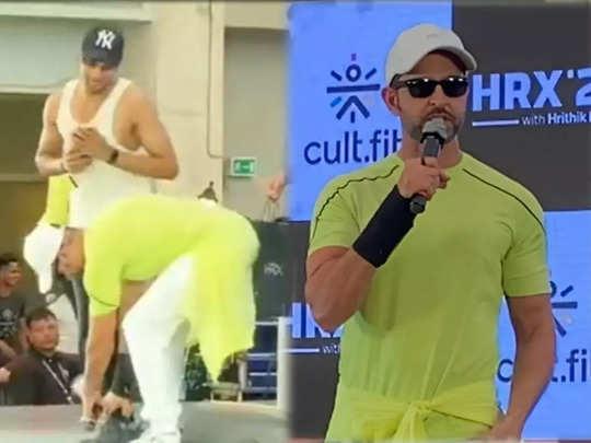 Hrithik Roshan ने छुए फैन के पैर, सोशल मीडिया यूजर्स ने दिया ऐसा रिएक्शन
