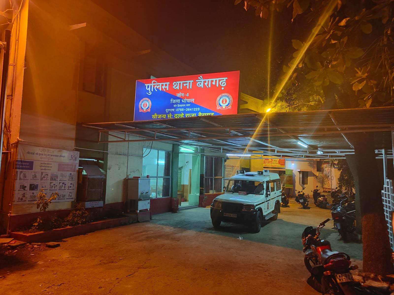 मिलिट्री से रिटायर्ड कर्मचारी ने की महिला से छेड़छाड़, मामला दर्ज