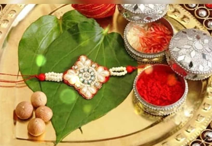 Raksha Bandhan 2022 : बरसात में कहीं फीके न पड़ जाएं त्यौहार के रंग, रक्षाबंधन के लिए रखें ये इंतजाम