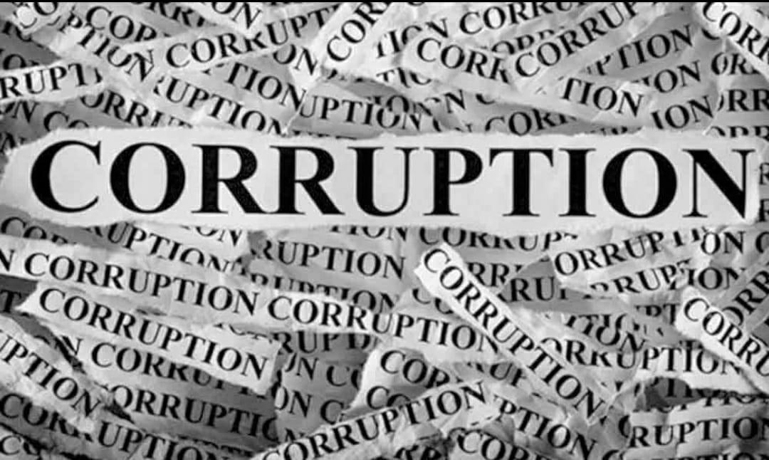 DFO पर करीब 12 लाख के भ्रष्टाचार के आरोप, वरिष्ठ अधिकारियों तक पहुंची शिकायत