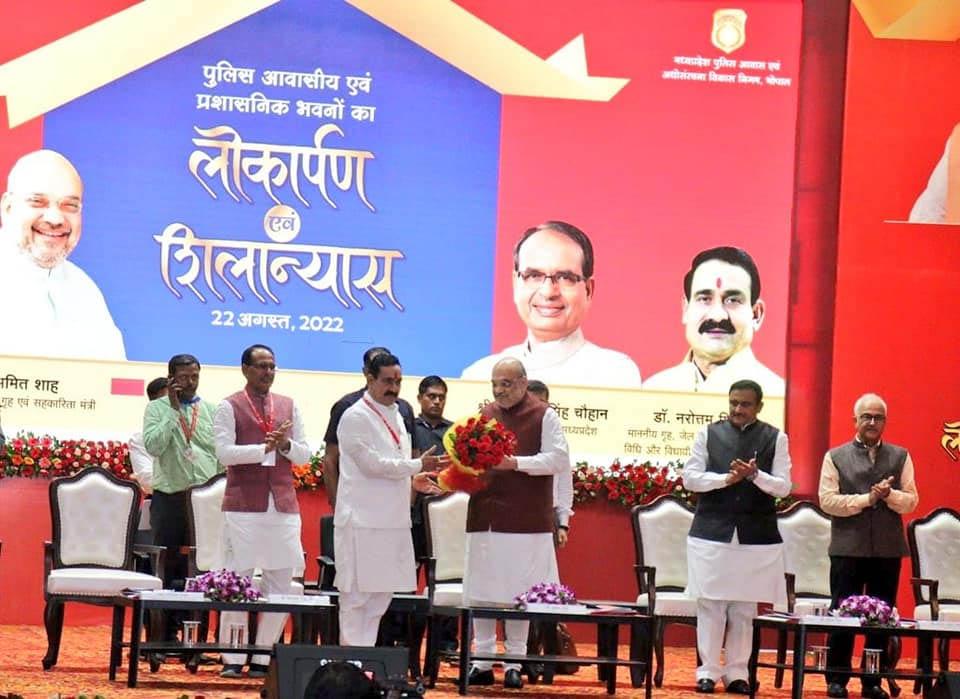 दूरदर्शी व कठोर निर्णय जिनकी पहचान, अमित शाह जी है उनका नाम : डॉ नरोत्तम मिश्रा