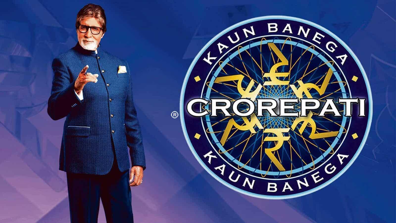 KBC 15 के मंच पर पहुंचे ये दो मेहमान, बिग बी से की खास बातचीत