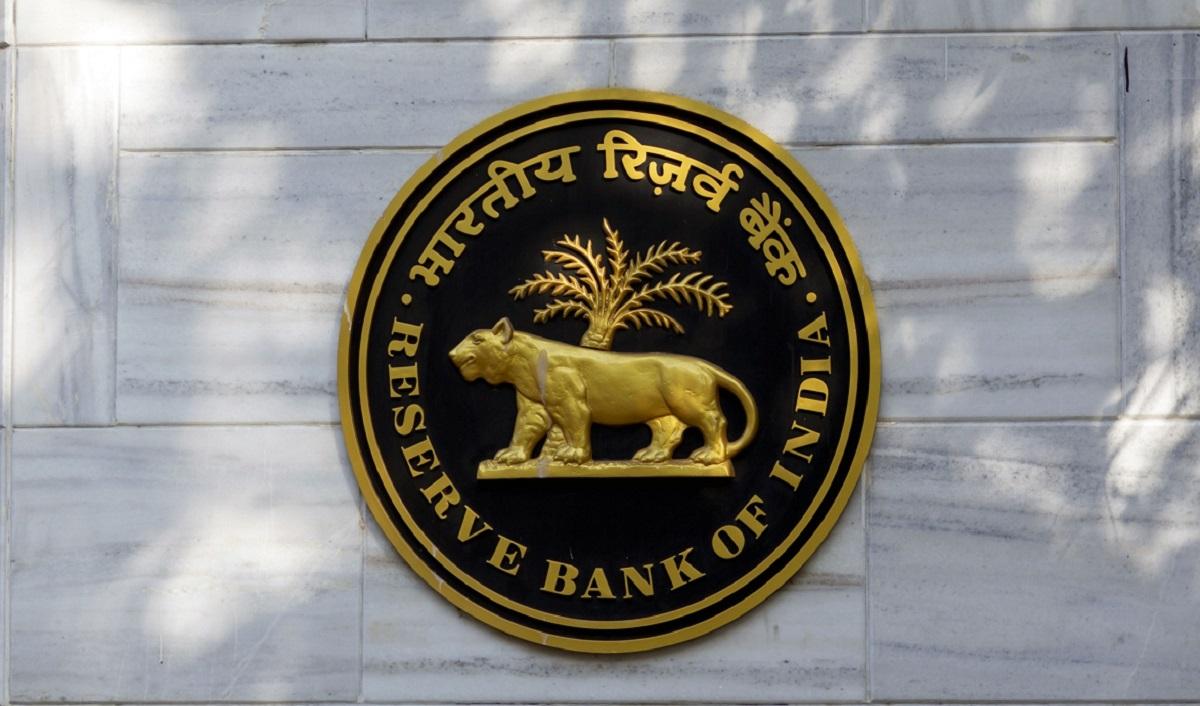 RBI ने लगाया इस बैंक पर लाखों का जुर्माना, ये है वजह, पढ़ें पूरी खबर