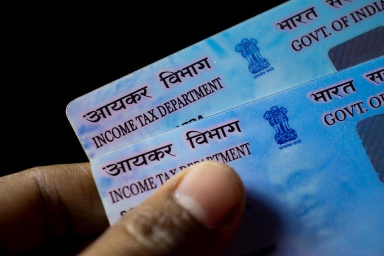 आपका PAN Card कहां कहां हो रहा है यूज? फटाफट ऐसे करें चेक, मिलेगी ये सारी डिटेल्स