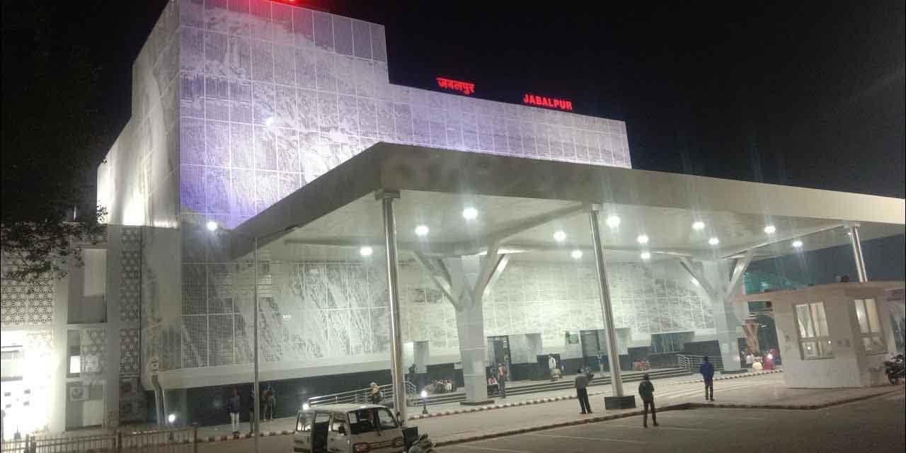 Jabalpur News : रेलवे स्टेशन में पार्किंग स्टैंड का ठेका निरस्त, ठेकेदार ने रेलवे प्रबंधन पर लगाए आरोप