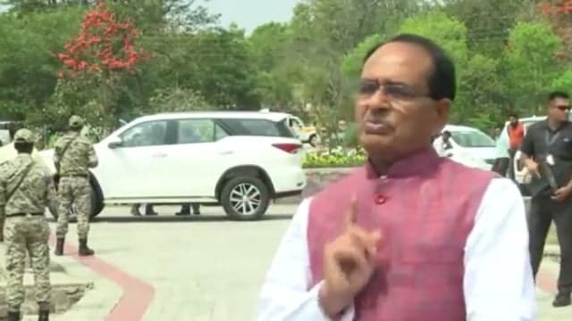 Rahul Gandhi : सीएम शिवराज ने कहा ‘ जो जैसा करता है, वैसा परिणाम तो भोगना पड़ेगा’