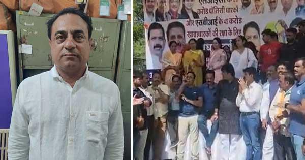 Indore : CM शिवराज को अपशब्द कहना पड़ा महंगा, कांग्रेस नेता गिरफ्तार, जानें क्या है पूरा मामला
