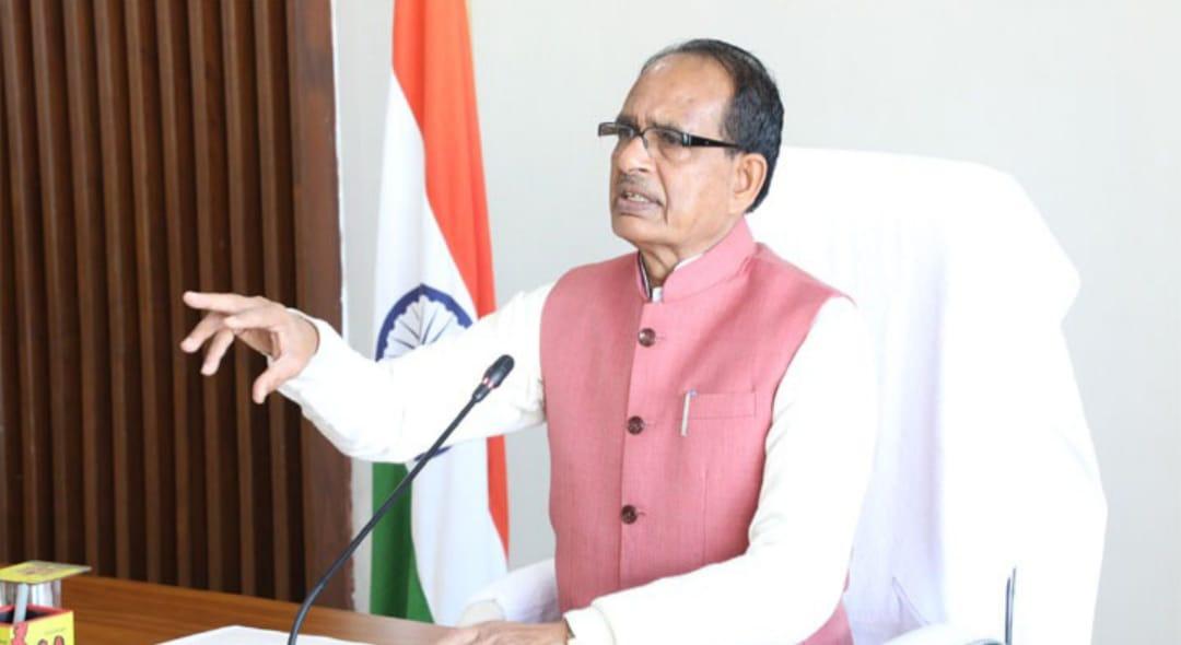 शिवराज की बड़ी घोषणा, गठित होगा एक नया बोर्ड, बढ़ेगा एक ऐच्छिक अवकाश भी, कर्मचारियों को होगा लाभ