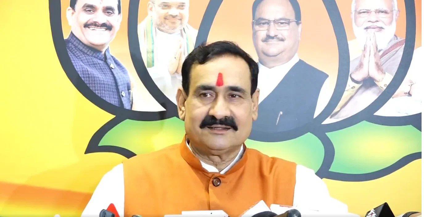 MP News : भोपाल में धर्मांतरण को लेकर युवक से मारपीट के मामले में नरोत्तम मिश्रा ने दिए जांच के आदेश