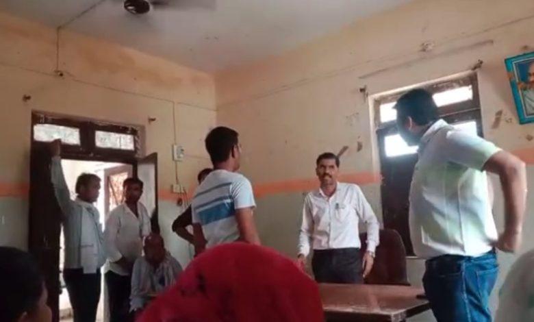 Morena News : स्वास्थ्य केंद्र में बैठक के दौरान आपस में भिड़े डॉक्टर्स, जमकर गाली-गलौज, वीडियो वायरल