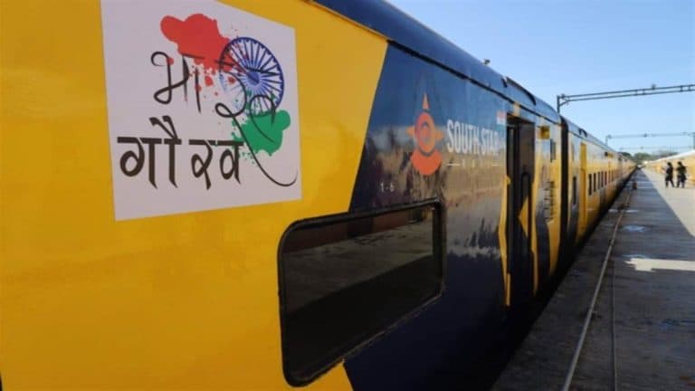 14 जुलाई से चलेगी भारत गौरव ट्रेन, दक्षिण भारत के प्रमुख तीर्थों स्थलों के दर्शन कर सकेंगे, देखें रूट और शेड्यूल