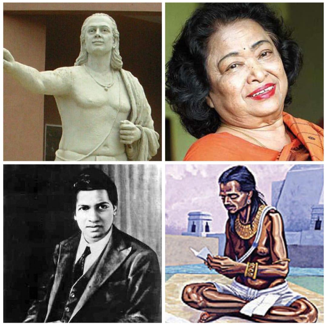 Great Indian Mathematicians: ये हैं भारत के 5 महान गणितज्ञ, देश को ऐसे बनाया मैथ्स का जादूगर