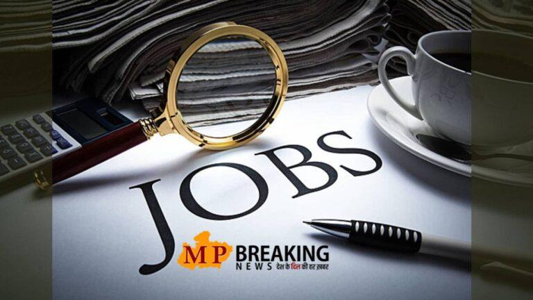 RIICO Vacancy 2026: 98 पदों पर निकली है भर्ती, 20 फरवरी तक करें आवेदन, आयु-सीमा 40 वर्ष, जानें पात्रता डिटेल्स