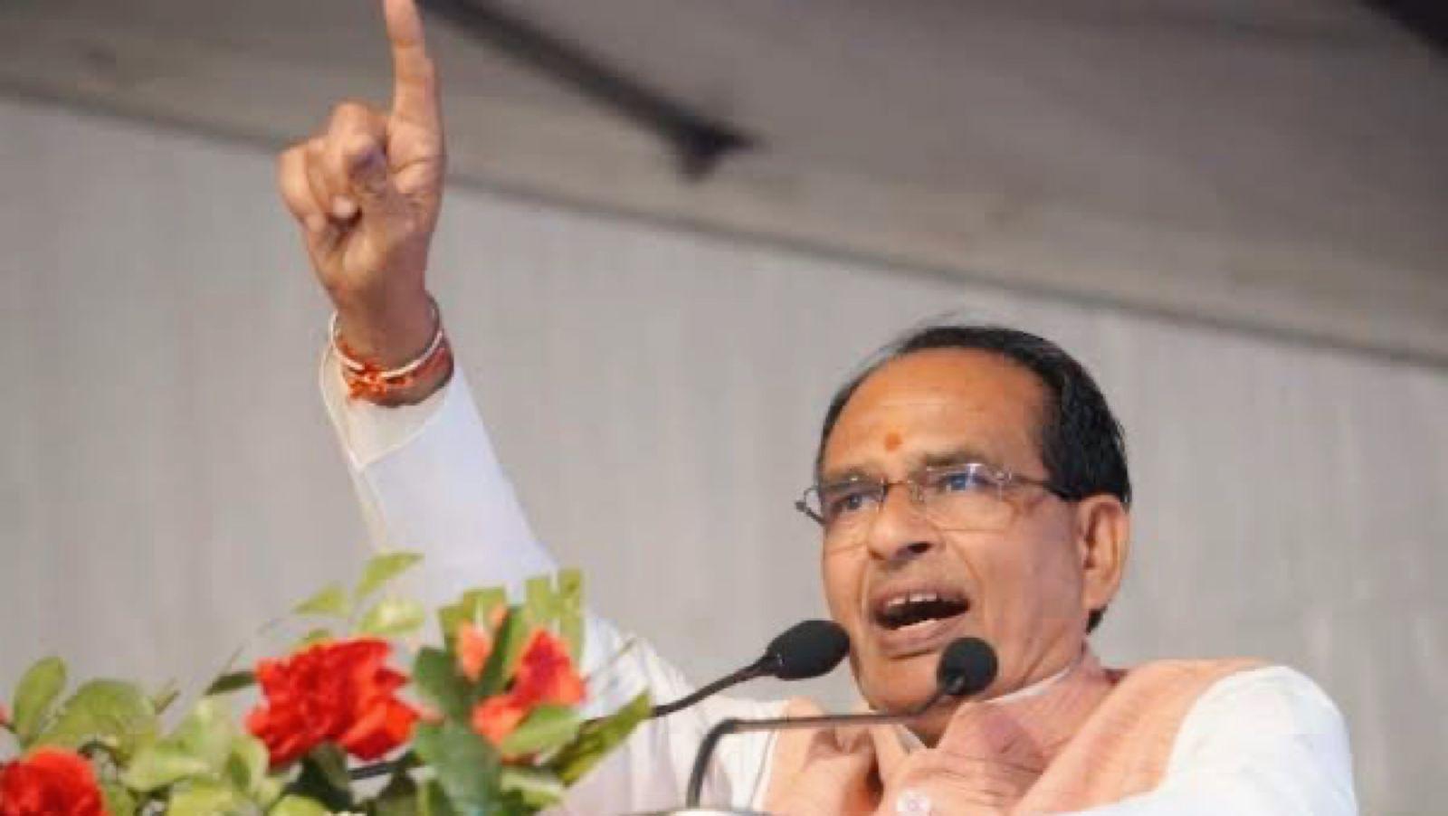 इंतज़ार का आखिरी दिन : सीएम शिवराज ने किया भारी बहुमत से सरकार बनाने का दावा, कहा ‘सारे अनुमान फेल हो जाएंगे’