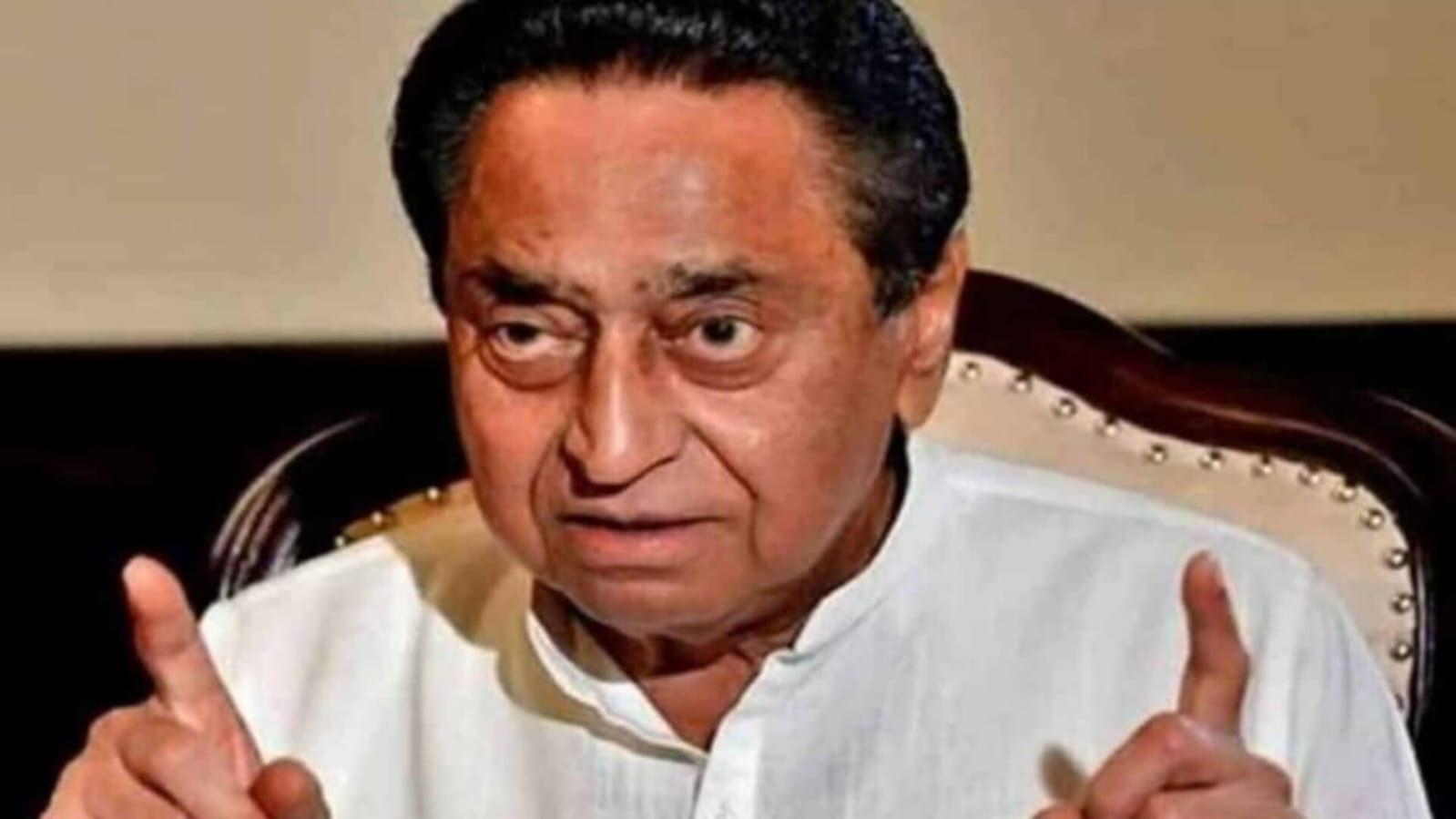 मतगणना से एक दिन पहले बोले कमलनाथ, “हमें किसी निर्दलीय से बात करने की आवश्यकता नहीं”