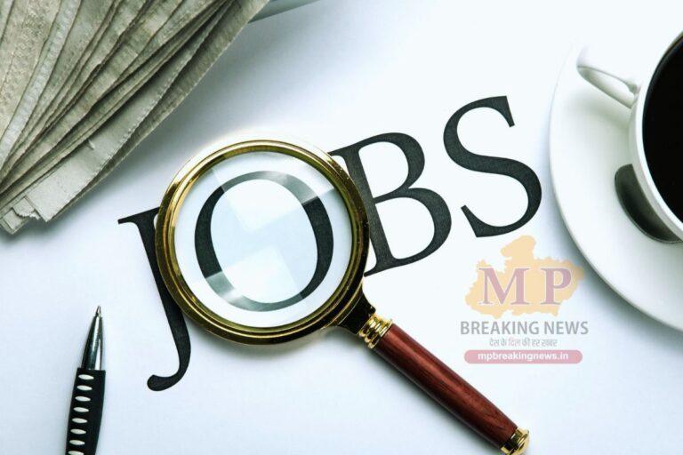 GSPESC Recruitment 2026: 11,000 विद्या सहायक के पदों पर भर्ती, 15 अप्रैल से भरे जाएंगे फॉर्म, देखें नोटिफिकेशन