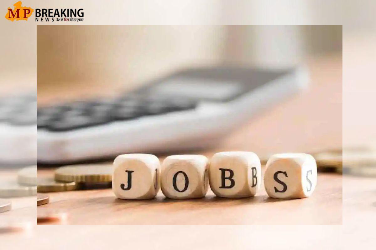 नौकरी मिलने में आ रही बाधा, तो करें ये अचूक उपाय, मिलेगी सफलता