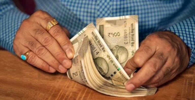 मध्य प्रदेश: 50 लाख श्रमिकों का वेतन बढ़ा, नई दरें 1 अप्रैल से लागू, मई से खाते में बढ़कर आएगी इतनी राशि, आदेश जारी