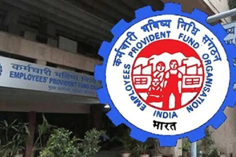 EPFO: कर्मचारियों और खाताधारकों के लिए खबर, PF की ब्याज दरों में हो सकती है कटौती, मार्च में अहम बैठक