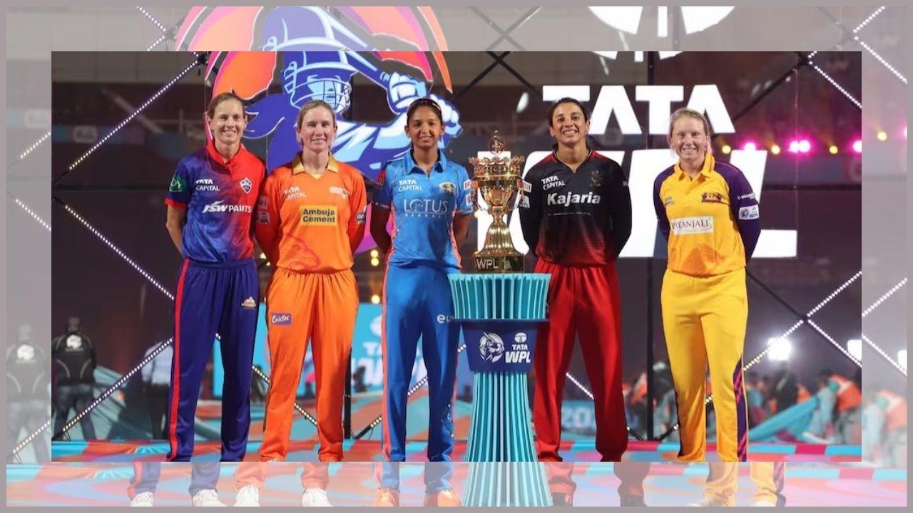 WPL 2024: 23 फरवरी से शुरू हो रहा वीमेंस प्रीमियर लीग, जानें पूरा शेड्यूल और कहां देख सकते हैं मैच