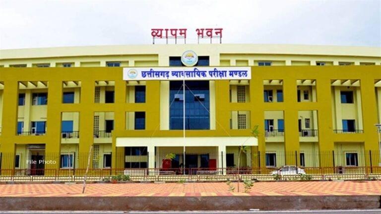 Vyapam 2026: डीटीपी ऑपरेटर व ग्राफिक्स आर्ट डिजाइनर के रिक्त पदों पर भर्ती, 1 मार्च को परीक्षा, एडमिट कार्ड जारी, ये रहेंगे नियम