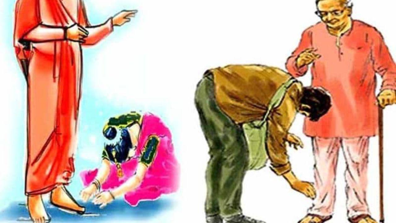 Touching Feet Tradition: इन लोगों के पैर छूना है वर्जित, पाप और अशुभ फलों का बनना पड़ सकता है भोगी
