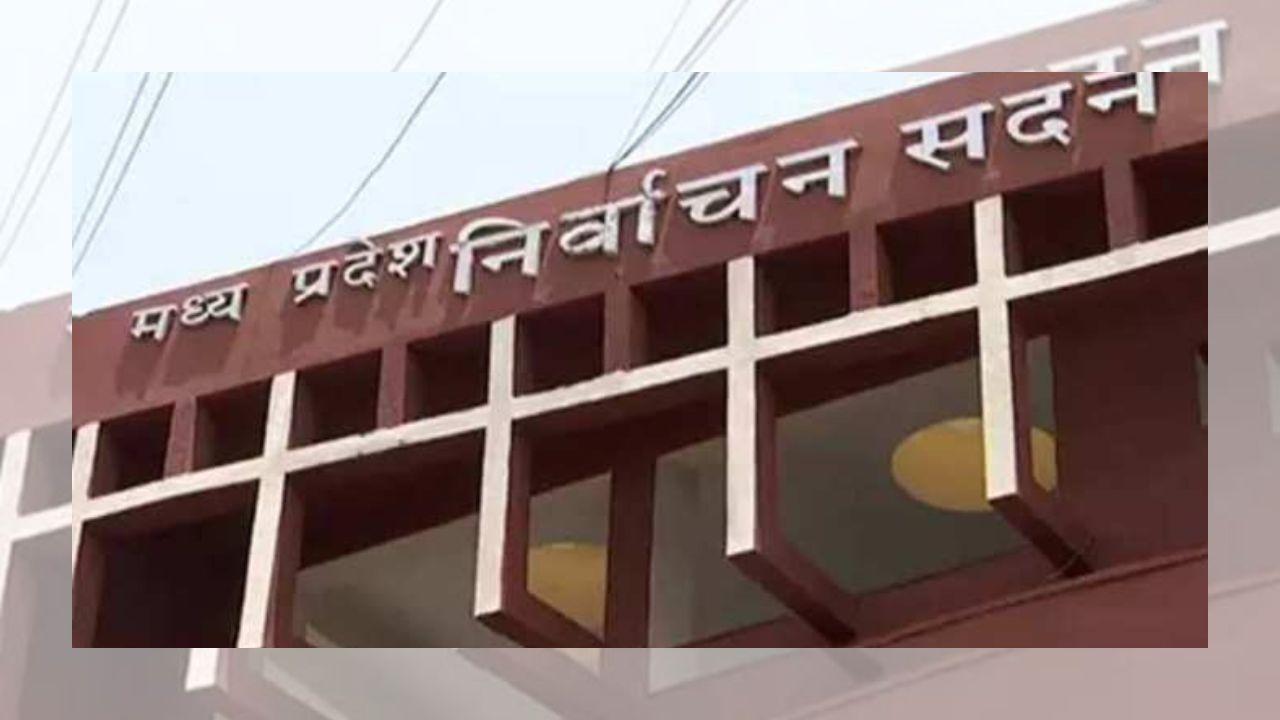 SIR : चुनाव आयोग ने कहा, अधिकृत आईडी देखकर ही BLO से जानकारी करें साझा, अंतिम मतदाता सूची का प्रकाशन 7 फरवरी को