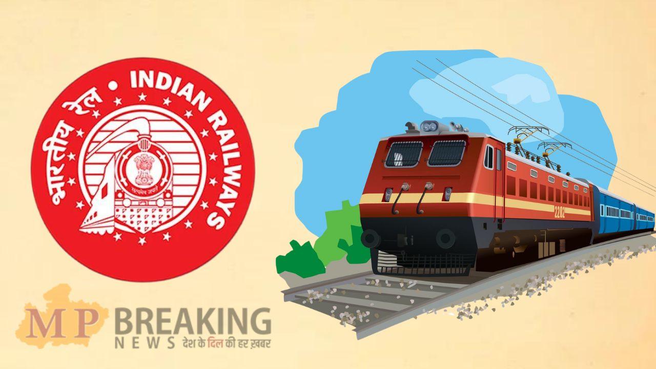 RRB ALP 2024: रेलवे असिस्टेंट लोकोपायलट भर्ती परीक्षा का एडमिट कार्ड जल्द होगा जारी, ऐसे करें डाउनलोड, देखें लिंक और स्टेप्स