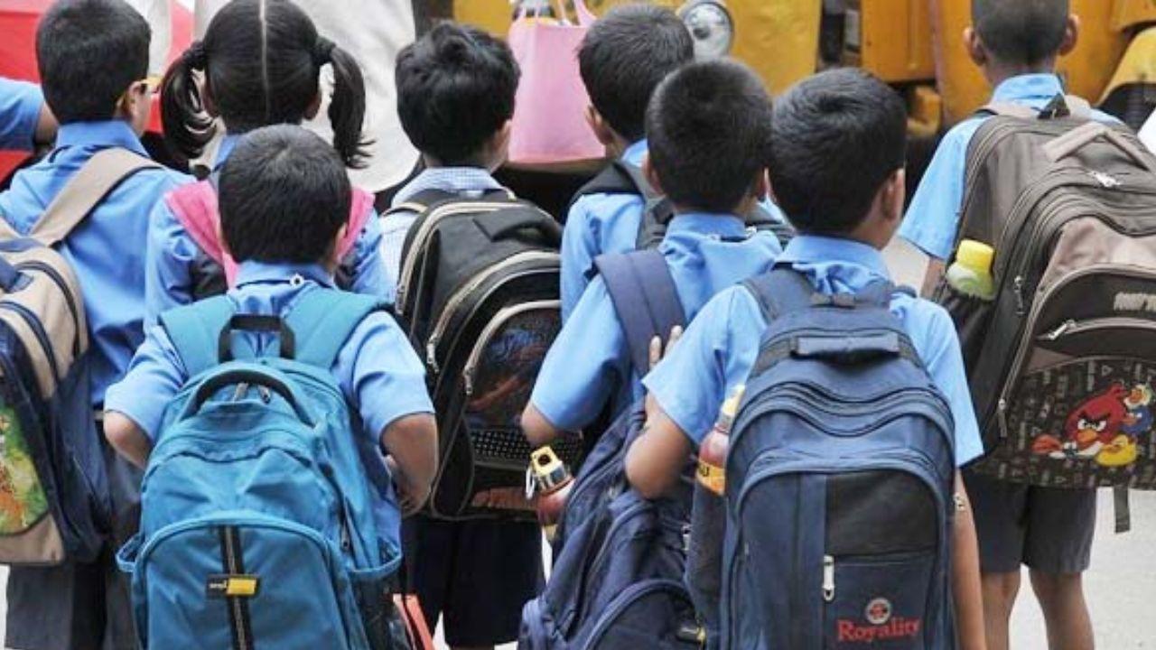 MP RTE Admission: निजी स्कूलों में ऑनलाइन एडमिशन 5 मई से, कक्षावार आयु सीमा तय, ऐसे चलेगी पूरी प्रक्रिया, देखें टाइम टेबल