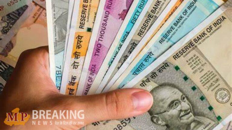 इन कर्मचारियों-पेंशनर्स के लिए खुशखबरी, वेतन-पेंशन संशोधन को मंजूरी, जानें कब से लागू होंगी नई दरें?