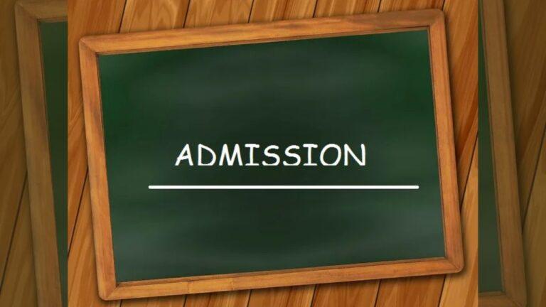 MP RTE Admission: 1 लाख 6 हजार 51 बच्चों को निजी स्कूलों में फ्री एडमिशन, 15 अप्रैल तक ले सकेंगे प्रवेश, बाकी बच्चों को दूसरे चरण में मौका