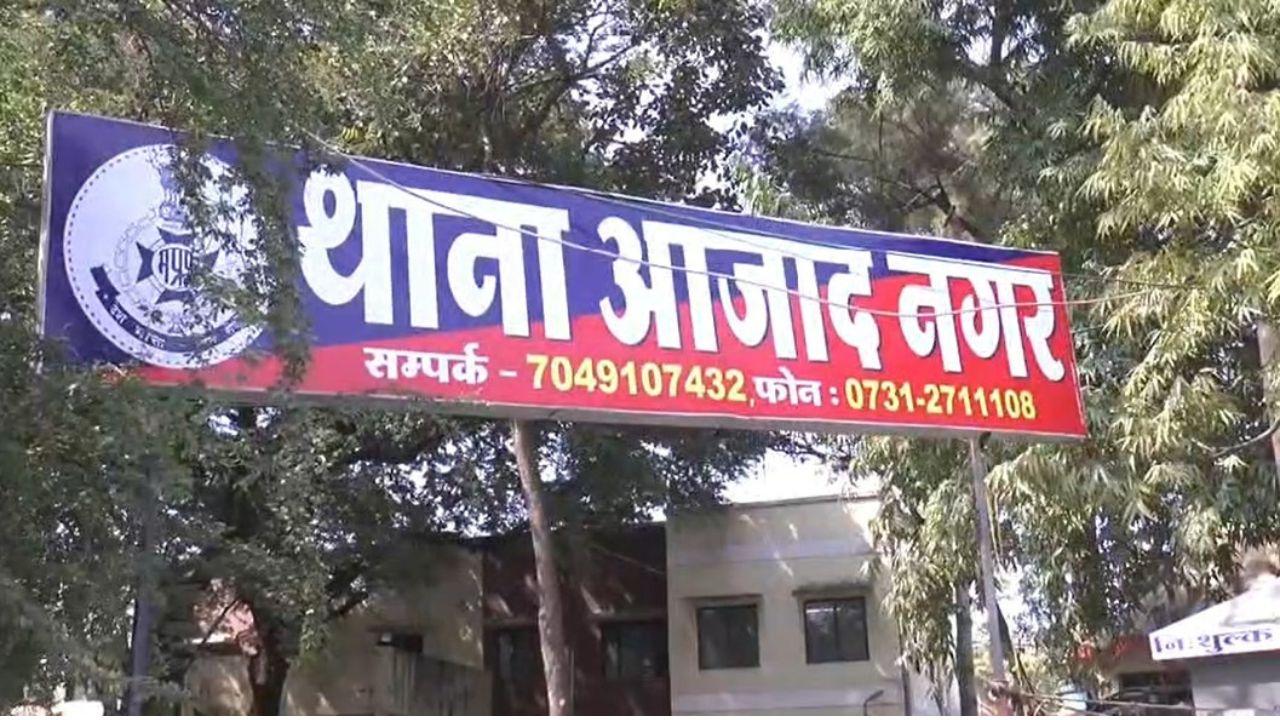 Fraud Loan Apps : मोबाइल ऐप से लोन लेना युवक को पड़ा महंगा, अश्लील फोटो वायरल करने की दी धमकी