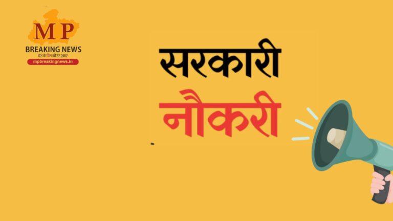 UPSSSC: ऑडिटर और असिस्टेंट अकाउंटेंट के 1829 पदों पर भर्ती, आयु सीमा 40 वर्ष, 14 जुलाई से आवेदन, जानें अन्य डिटेल्स