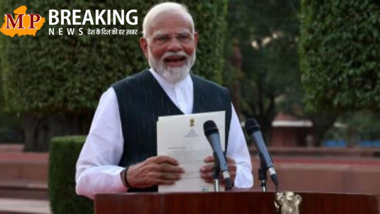 No Flying Zone : शपथ ग्रहण समारोह के चलते आज और कल दिल्ली में रहेगा ‘नो फ्लाइंग जोन’, जानिए क्या होता है यह? पढ़ें यह खबर